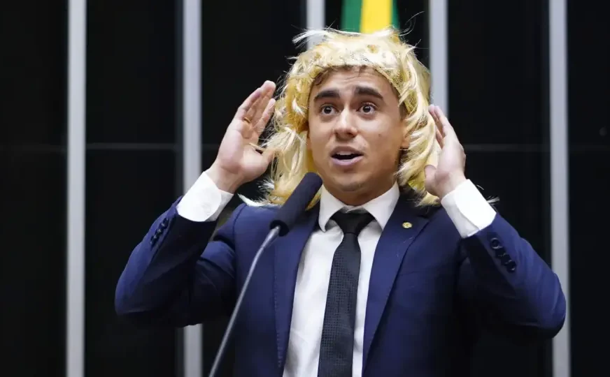 CONGRESSO DA VERGONHA Câmara aprova PEC da Impunidade  17/09/2025 | 06h15